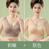 Молочный кофе+цвет кожи