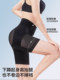 产后收腹提臀裤夏季高腰强力收小肚子翘臀塑形收胯美体塑身内裤女