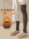 Демисезонные носки, утепленные гольфы, удерживающие тепло наколенники, средней длины