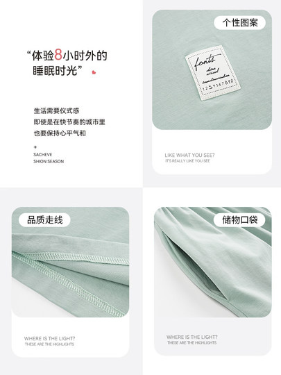 Baisina Men's Pajamas Autumn and Winter 2025 New Long-Sleeved Simple Solid Color Large Size Loungewear Set Can Be Worn Outside