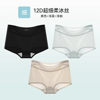 Черный+светло -голубой+легкий кофе