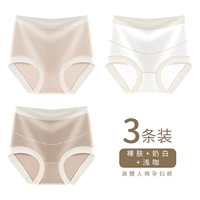 【3 штуки】 Голая кожа + молочно -белый + легкий кофе 【5a антибактериальная промежность чистого хлопка】