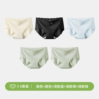 [Бесшовные, без защемления бедер, 5 упаковок] Цвет кожи + черный + свежий синий + свежий зеленый + свежий зеленый
