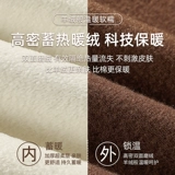 Бархатный базовый приятный телу флисовый демисезонный белый лонгслив, высокий воротник, увеличенная толщина, в западном стиле