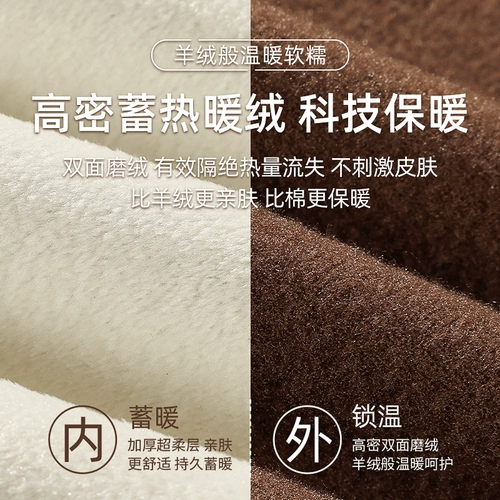 Бархатный приятный телу флисовый демисезонный белый лонгслив, высокий воротник, увеличенная толщина, в западном стиле