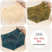 [Обнаженные и удобные 3 установки] Цвет кожи+военный зеленый+голубой озеро.