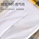 Трусы, хлопковые летние тонкие дышащие штаны, оверсайз