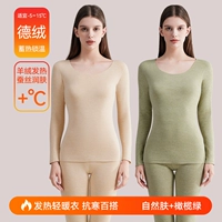 Натуральная кожа + оливково-зеленый - 2 топа (немецкий кашемир + шелк)