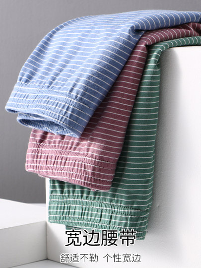 Ropa interior para hombre, calzoncillos bóxer holgados y transpirables de algodón puro para niños, calzoncillos bóxer finos de talla grande para jóvenes deportivos de verano