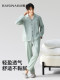 Baisina Men's Pajamas Autumn and Winter 2025 New Long-Sleeved Simple Solid Color Large Size Loungewear Set Can Be Worn Outside