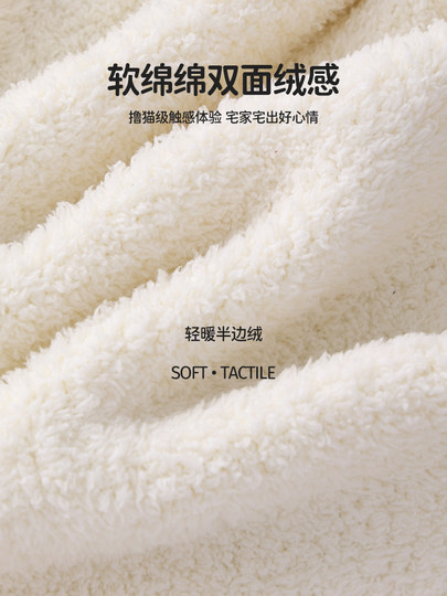 [Суперновогодний фестиваль] Комплект пижамы и домашней одежды Baishina из полувельвета можно носить и на улице.