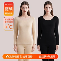 Натуральная кожа + темперамент черный - 2 топа (немецкий кашемир + шелк)