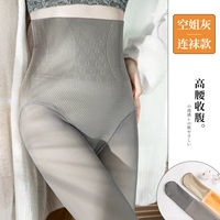 Стюардесса серые носки