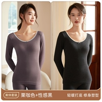 Бордовый цвет + черно-серый [Тип A]