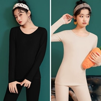 Черный+молочный цвет кожи [2 топа]