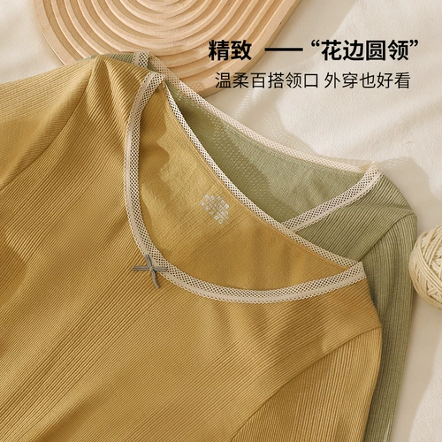 Термобелье, штаны, комплект, свитер, в обтяжку