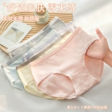 Хлопковое нижнее белье, хлопковые антибактериальные японские штаны, дышащие трусы, средняя посадка