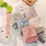 Нижнее белье, хлопковые штаны, хлопковая летняя японская школьная юбка для школьников, тонкие дышащие трусы, средняя посадка