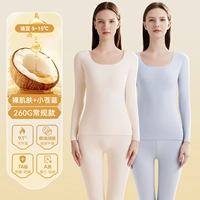 Обнаженная кожа + маленький синий - 2 вершины