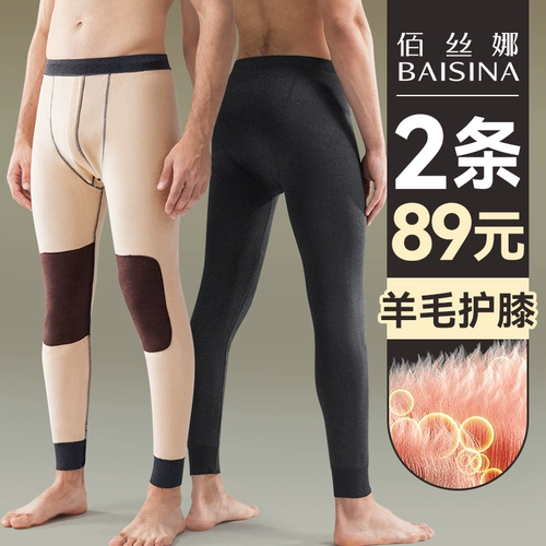 Удерживающие тепло флисовые зимние штаны, шерстяное термобелье, увеличенная толщина