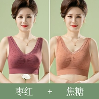 Jujube красный+карамель