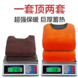 Удерживающее тепло нижнее белье, утепленный зимний комплект для пожилых людей, свитер, термобелье, штаны, увеличенная толщина, для среднего возраста