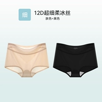 Цвет кожи+черный