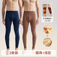 Тибетский зеленый+говядина