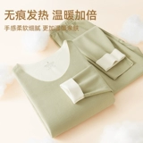 Мужское удерживающее тепло нижнее белье, зимние штаны, тонкое термобелье, бархатный зимний комбинезон