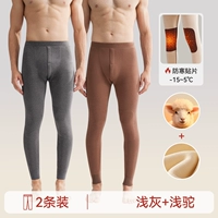 Светло -серый звуковой сигнал