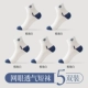 【5 двойной мгновенный】 Polar White 5