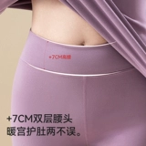 Флисовый комплект для пожилых людей, термобелье для матери, зимние штаны, для среднего возраста, увеличенная толщина