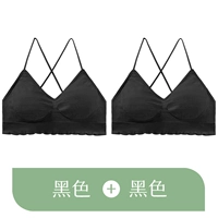 Красивый стиль спины [черный+черный]