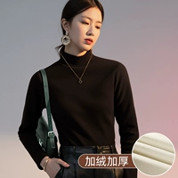 Утепленный, высокий воротник