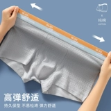 Хлопковые трусы, антибактериальные детские дышащие спортивные штаны, подходит для подростков