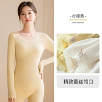 Лимонно-желтый