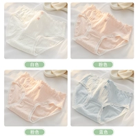 Белый, розовый, синий