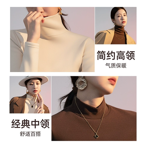 Бархатный приятный телу флисовый демисезонный белый лонгслив, высокий воротник, увеличенная толщина, в западном стиле