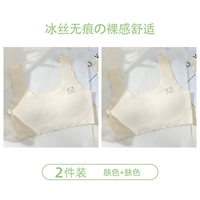 Цвет кожи+цвет кожи