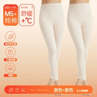 Хлопковый, антибактериальный, 100% хлопок