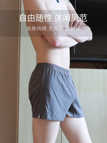 Трусы, хлопковые дышащие штаны, свободный крой, подходит для подростков