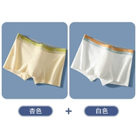 Абрикосовый, белый