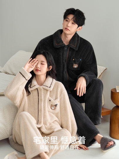 Baisina Couple Style Snowflake Velvet Pajamas Home Clothes