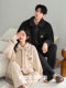 Baisina Couple Style Snowflake Velvet Pajamas Home Clothes