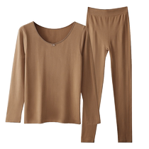 Autumn clothes and long trousers set womens underwear seamless bodysuit warm and tight cotton sweater winter sweater trousers bottoming shirt