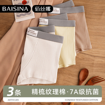 Mens underwear boys pure cotton boxer briefs 2024 new large size youth boxer shorts summer