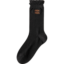 Socks for women in summer thin ballet style medium tube socks boneless confinement socks with small leather shoes miu style lace pile socks