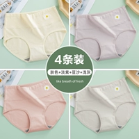 Цвет кожи+светло -фиолетовый+паста из бобов+светло -серый