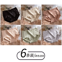 【6】 Черный+цвет кожи+оранжевый+светлый порошок+светло -зеленый+серый фиолетовый