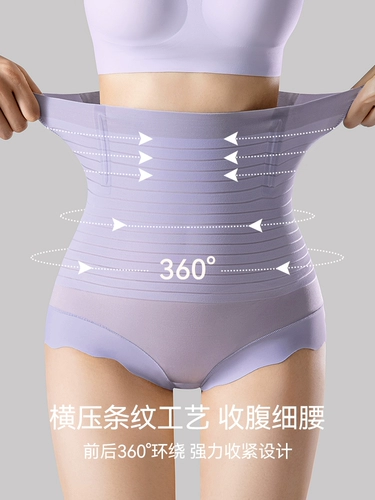 Утягивающий пояс на талию, мощные штаны, корсет, летний послеродовой бондаж, белье для коррекции формы бедер, нижнее белье, высокая талия